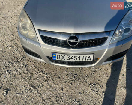 Сірий Опель Вектра, об'ємом двигуна 1.9 л та пробігом 285 тис. км за 5850 $, фото 2 на Automoto.ua