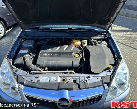 Серый Опель Вектра, объемом двигателя 1.9 л и пробегом 300 тыс. км за 5900 $, фото 1 на Automoto.ua