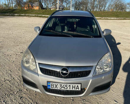 Сірий Опель Вектра, об'ємом двигуна 1.9 л та пробігом 285 тис. км за 5850 $, фото 12 на Automoto.ua