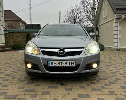 Сірий Опель Вектра, об'ємом двигуна 1.91 л та пробігом 264 тис. км за 3950 $, фото 20 на Automoto.ua