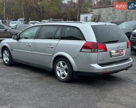 Серый Опель Вектра, объемом двигателя 1.9 л и пробегом 294 тыс. км за 5490 $, фото 7 на Automoto.ua