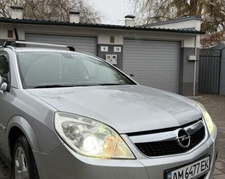 Серый Опель Вектра, объемом двигателя 1.9 л и пробегом 244 тыс. км за 5400 $, фото 2 на Automoto.ua