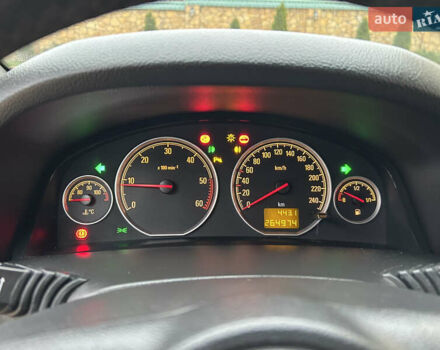 Сірий Опель Вектра, об'ємом двигуна 1.91 л та пробігом 264 тис. км за 3950 $, фото 10 на Automoto.ua