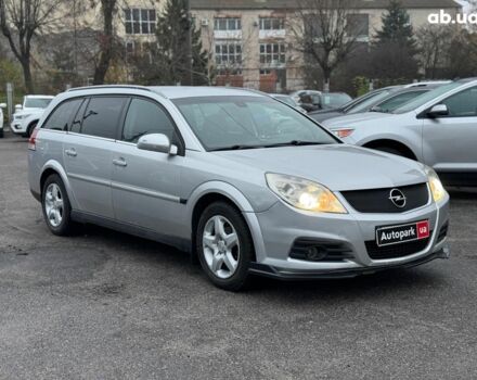 Серый Опель Вектра, объемом двигателя 1.9 л и пробегом 294 тыс. км за 5490 $, фото 2 на Automoto.ua