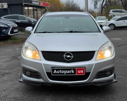 Серый Опель Вектра, объемом двигателя 1.9 л и пробегом 294 тыс. км за 5490 $, фото 1 на Automoto.ua