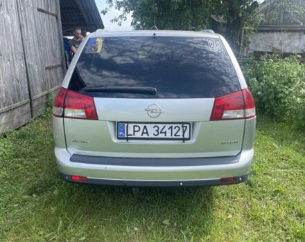 Сірий Опель Вектра, об'ємом двигуна 0 л та пробігом 3 тис. км за 1600 $, фото 3 на Automoto.ua