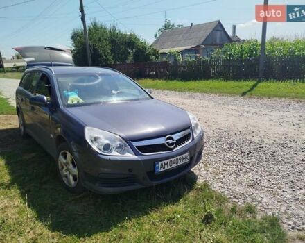 Сірий Опель Вектра, об'ємом двигуна 1.9 л та пробігом 255 тис. км за 5599 $, фото 1 на Automoto.ua