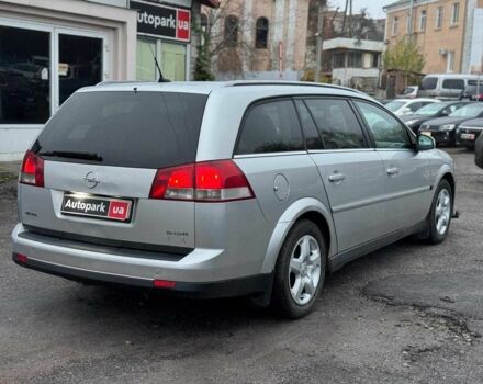 Серый Опель Вектра, объемом двигателя 1.9 л и пробегом 294 тыс. км за 5490 $, фото 5 на Automoto.ua