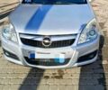 Сірий Опель Вектра, об'ємом двигуна 0 л та пробігом 318 тис. км за 2605 $, фото 1 на Automoto.ua