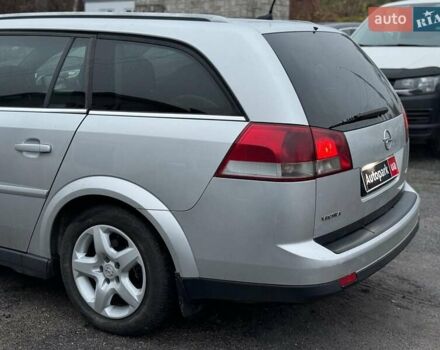 Серый Опель Вектра, объемом двигателя 1.9 л и пробегом 294 тыс. км за 5490 $, фото 8 на Automoto.ua