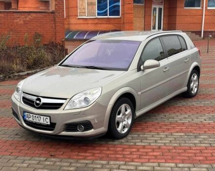 Сірий Опель Вектра, об'ємом двигуна 2.2 л та пробігом 259 тис. км за 4999 $, фото 2 на Automoto.ua