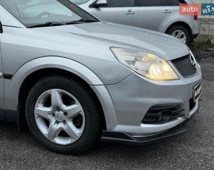 Серый Опель Вектра, объемом двигателя 1.9 л и пробегом 294 тыс. км за 5490 $, фото 3 на Automoto.ua