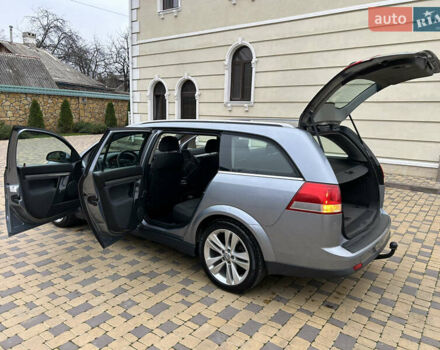 Сірий Опель Вектра, об'ємом двигуна 1.91 л та пробігом 264 тис. км за 3950 $, фото 8 на Automoto.ua