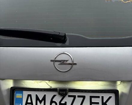 Серый Опель Вектра, объемом двигателя 1.9 л и пробегом 244 тыс. км за 5400 $, фото 22 на Automoto.ua