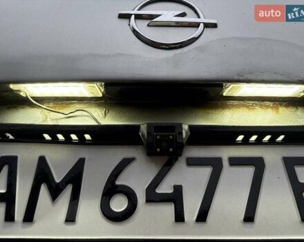 Серый Опель Вектра, объемом двигателя 1.9 л и пробегом 244 тыс. км за 5400 $, фото 23 на Automoto.ua