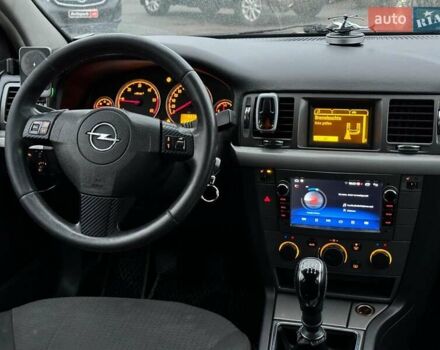 Серый Опель Вектра, объемом двигателя 1.9 л и пробегом 294 тыс. км за 5490 $, фото 23 на Automoto.ua