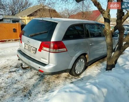 Серый Опель Вектра, объемом двигателя 0 л и пробегом 370 тыс. км за 2950 $, фото 2 на Automoto.ua