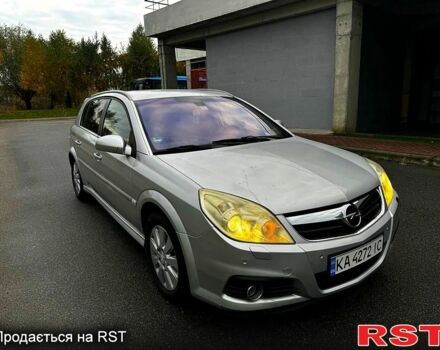 Серый Опель Вектра, объемом двигателя 2.2 л и пробегом 270 тыс. км за 4300 $, фото 1 на Automoto.ua