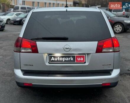 Серый Опель Вектра, объемом двигателя 1.9 л и пробегом 294 тыс. км за 5490 $, фото 5 на Automoto.ua
