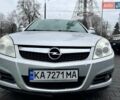 Серый Опель Вектра, объемом двигателя 2.2 л и пробегом 247 тыс. км за 4100 $, фото 6 на Automoto.ua