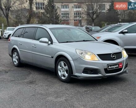 Серый Опель Вектра, объемом двигателя 1.9 л и пробегом 294 тыс. км за 5490 $, фото 2 на Automoto.ua