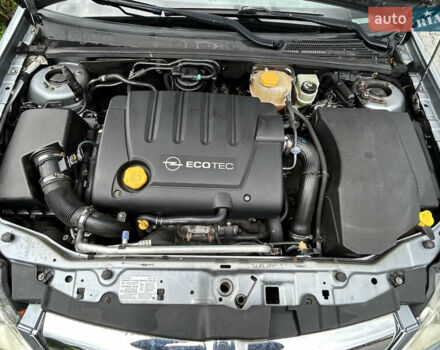 Сірий Опель Вектра, об'ємом двигуна 1.91 л та пробігом 320 тис. км за 4900 $, фото 11 на Automoto.ua