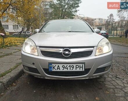 Серый Опель Вектра, объемом двигателя 1.9 л и пробегом 319 тыс. км за 4500 $, фото 27 на Automoto.ua