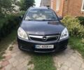 Сірий Опель Вектра, об'ємом двигуна 1.9 л та пробігом 300 тис. км за 6311 $, фото 1 на Automoto.ua