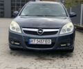 Серый Опель Вектра, объемом двигателя 1.8 л и пробегом 320 тыс. км за 4500 $, фото 1 на Automoto.ua