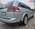 Сірий Опель Вектра, об'ємом двигуна 1.8 л та пробігом 319 тис. км за 5400 $, фото 1 на Automoto.ua