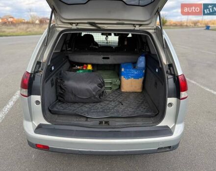 Опель Вектра 2007 у Яготине на Automoto.ua Сірий Опель Вектра, об'ємом двигуна 1.91 л та пробігом 339 тис. км за 5500 $, фото 15 на Automoto.ua