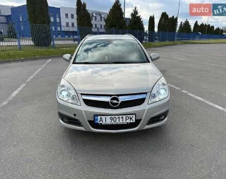 Опель Вектра 2007 у Яготине на Automoto.ua Сірий Опель Вектра, об'ємом двигуна 1.91 л та пробігом 339 тис. км за 5500 $, фото 1 на Automoto.ua