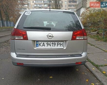 Серый Опель Вектра, объемом двигателя 1.9 л и пробегом 319 тыс. км за 4500 $, фото 34 на Automoto.ua