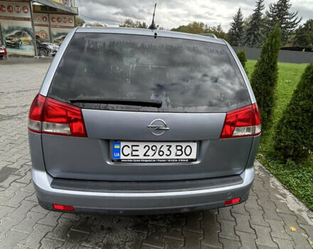 Сірий Опель Вектра, об'ємом двигуна 1.91 л та пробігом 320 тис. км за 4900 $, фото 1 на Automoto.ua