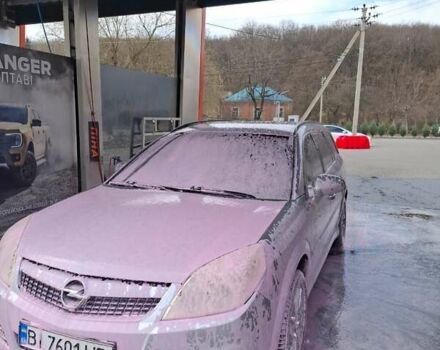 Серый Опель Вектра, объемом двигателя 1.8 л и пробегом 360 тыс. км за 4900 $, фото 1 на Automoto.ua