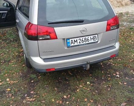 Опель Вектра 2007 в Попольне на Automoto.ua Серый Опель Вектра, объемом двигателя 1.9 л и пробегом 228 тыс. км за 5500 $, фото 8 на Automoto.ua