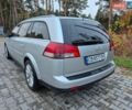 Сірий Опель Вектра, об'ємом двигуна 1.8 л та пробігом 319 тис. км за 5400 $, фото 5 на Automoto.ua