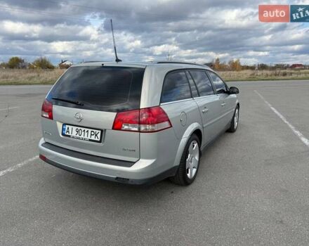 Опель Вектра 2007 у Яготине на Automoto.ua Сірий Опель Вектра, об'ємом двигуна 1.91 л та пробігом 339 тис. км за 5500 $, фото 5 на Automoto.ua