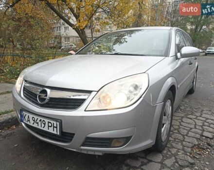 Серый Опель Вектра, объемом двигателя 1.9 л и пробегом 319 тыс. км за 4500 $, фото 9 на Automoto.ua