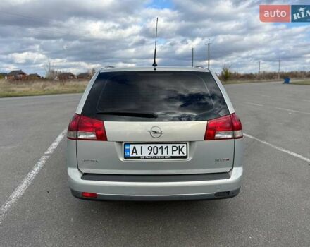 Опель Вектра 2007 у Яготине на Automoto.ua Сірий Опель Вектра, об'ємом двигуна 1.91 л та пробігом 339 тис. км за 5500 $, фото 4 на Automoto.ua