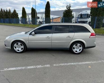 Опель Вектра 2007 у Яготине на Automoto.ua Сірий Опель Вектра, об'ємом двигуна 1.91 л та пробігом 339 тис. км за 5500 $, фото 2 на Automoto.ua