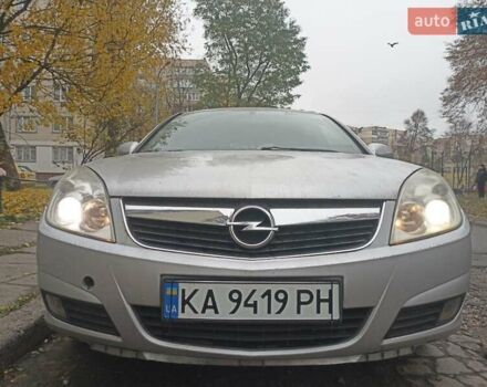 Серый Опель Вектра, объемом двигателя 1.9 л и пробегом 319 тыс. км за 4500 $, фото 28 на Automoto.ua
