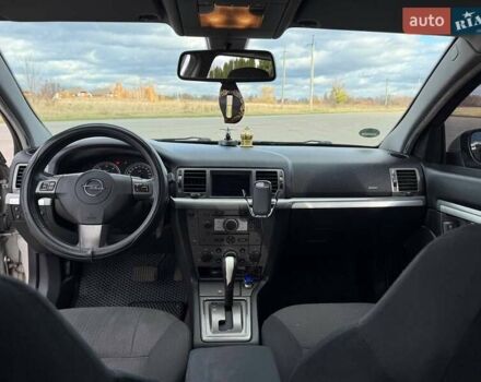 Опель Вектра 2007 у Яготине на Automoto.ua Сірий Опель Вектра, об'ємом двигуна 1.91 л та пробігом 339 тис. км за 5500 $, фото 12 на Automoto.ua