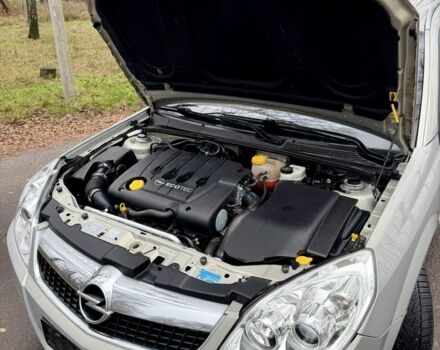 Серый Опель Вектра, объемом двигателя 1.9 л и пробегом 242 тыс. км за 2850 $, фото 15 на Automoto.ua