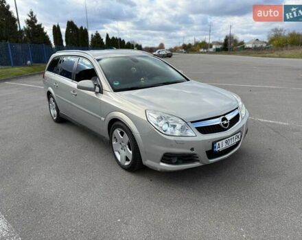 Опель Вектра 2007 у Яготине на Automoto.ua Сірий Опель Вектра, об'ємом двигуна 1.91 л та пробігом 339 тис. км за 5500 $, фото 7 на Automoto.ua