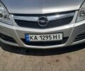 Сірий Опель Вектра, об'ємом двигуна 2.2 л та пробігом 150 тис. км за 6500 $, фото 2 на Automoto.ua