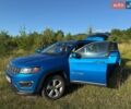 Сірий Опель Вектра, об'ємом двигуна 2 л та пробігом 360 тис. км за 5300 $, фото 24 на Automoto.ua