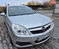Сірий Опель Вектра, об'ємом двигуна 1.8 л та пробігом 319 тис. км за 5400 $, фото 1 на Automoto.ua