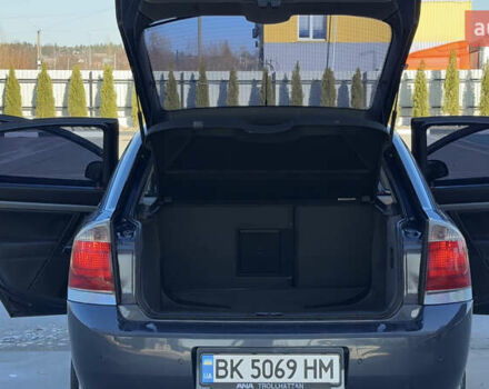 Сірий Опель Вектра, об'ємом двигуна 1.9 л та пробігом 336 тис. км за 4500 $, фото 27 на Automoto.ua