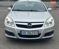 Серый Опель Вектра, объемом двигателя 1.8 л и пробегом 216 тыс. км за 5350 $, фото 2 на Automoto.ua
